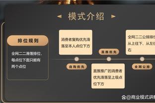 beplay最新网站截图3